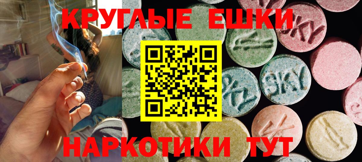 Экстази louis Vuitton  Ecstasy  Ecstasy louis Vuitton  Ханты-Мансийск  Вход с VPN 