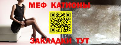 кокаин VHQ Апрелевка