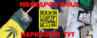 СК Апшеронск