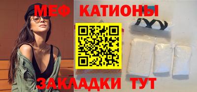 а пвп мука Аргун