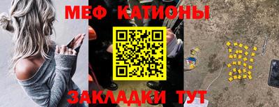 кокаин VHQ Апрелевка