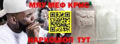 кокаин VHQ Апрелевка