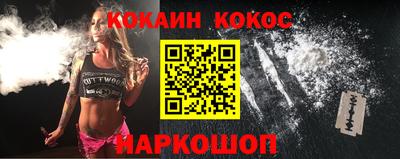 СК Апшеронск