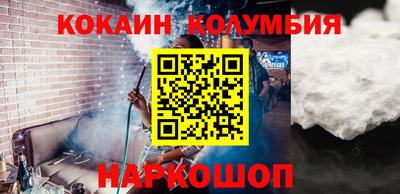 СК Апшеронск