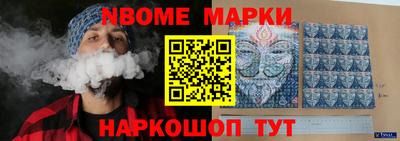 СК Апшеронск