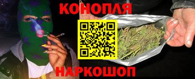 марки lsd Кохма