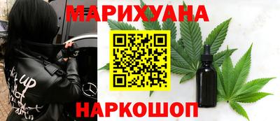 марки lsd Кохма
