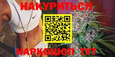 марки lsd Кохма