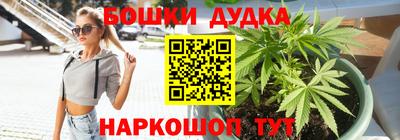 а пвп мука Аргун