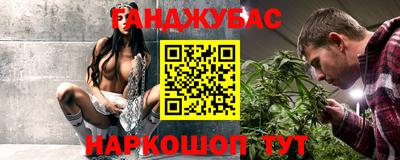 кокаин VHQ Апрелевка