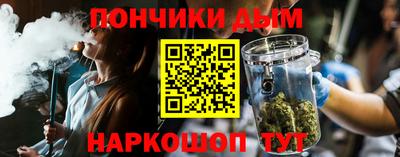 кокаин VHQ Апрелевка