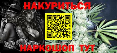 кокаин VHQ Апрелевка