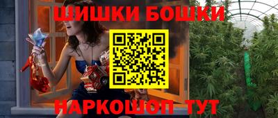 а пвп мука Аргун