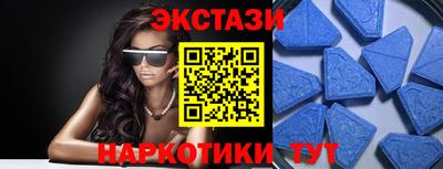 кокаин VHQ Апрелевка