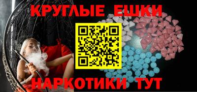 СК Апшеронск