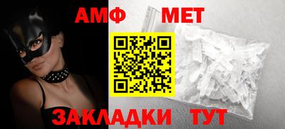 кокаин VHQ Апрелевка