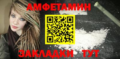 а пвп мука Аргун