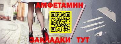 кокаин VHQ Апрелевка