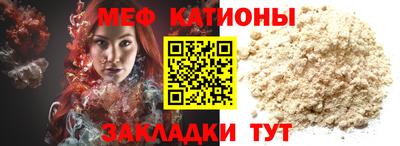 СК Апшеронск