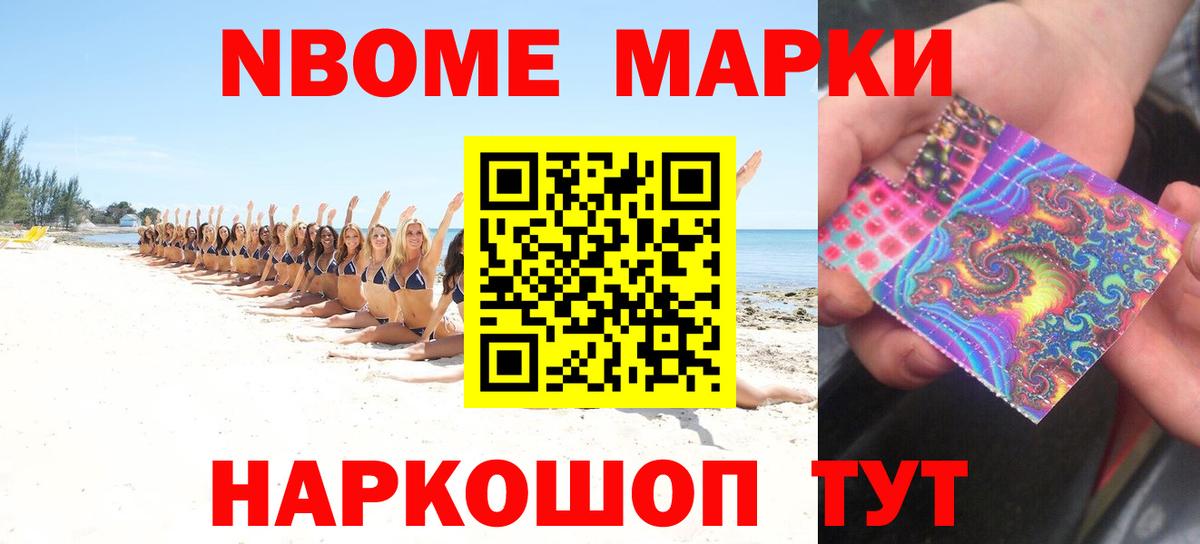 ЛСД экстази  Вход с VPN  Лсд 25 экстази ecstasy  Ханты-Мансийск  ЛСД экстази кислота 